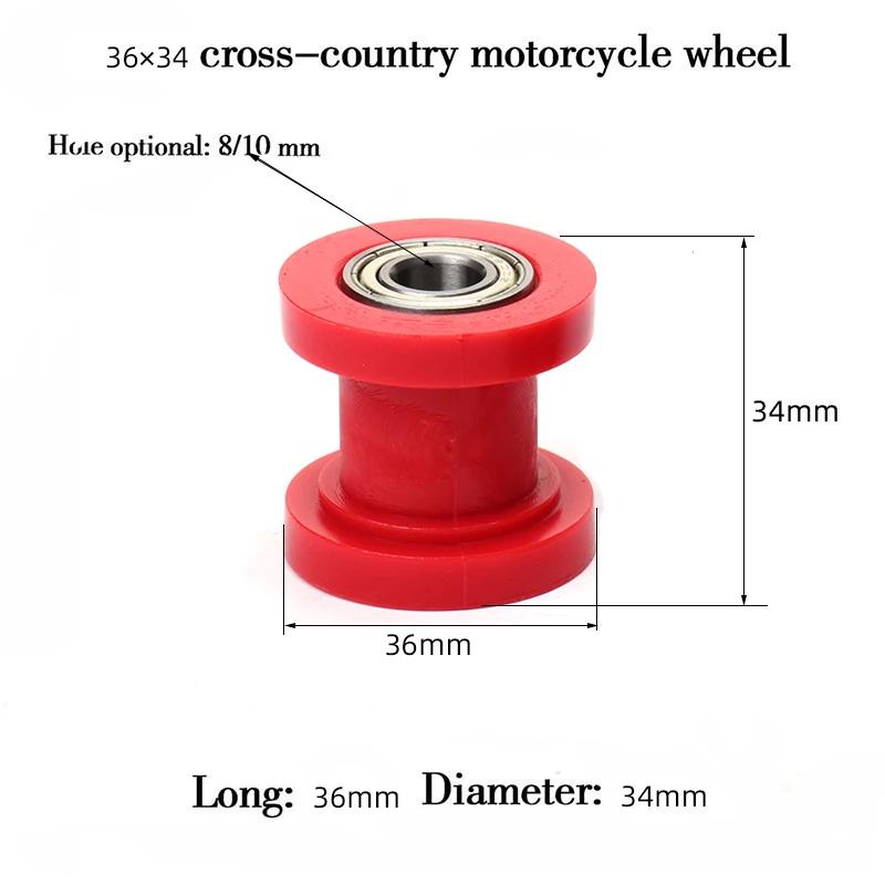 Tendeur de chaîne de Moto, Guide de roue de Motocross, poulie à rouleau d'entraînement 8 10mm, acces