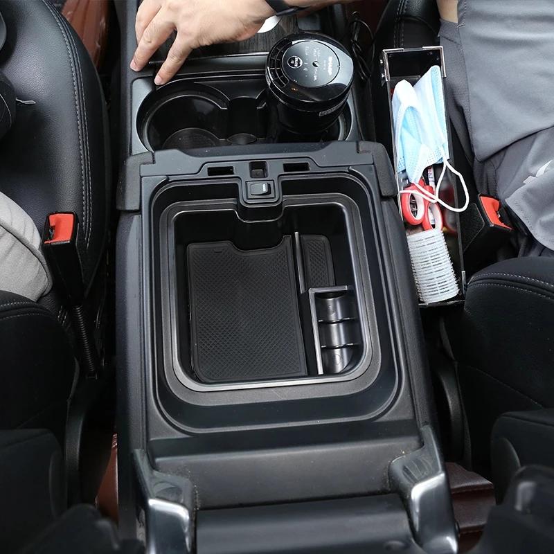 Accoudoir de Console centrale de voiture en plastique ABS, boîte de rangement pour Land Rover Discov