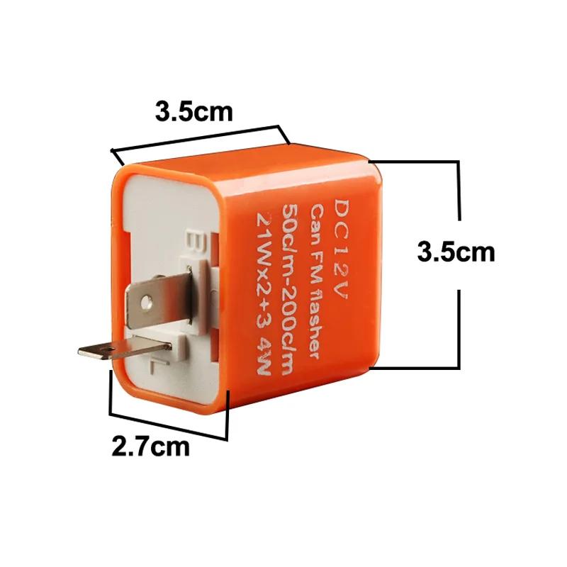 Relais de clignotant LED 12V, fréquence réglable de clignotant, 2 broches, relais de clignotant pour