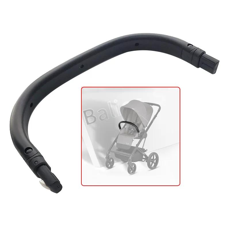 Barre de pare-chocs pour Cybex Balios S /Lux, sécurité, main courante, poussette, accoudoir, repose-