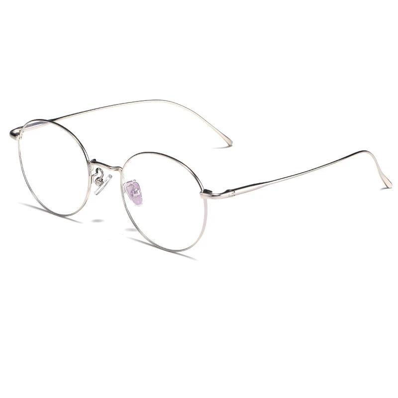 Lunettes rondes rétro en titane pur, monture complète pour myopie, pour hommes et femmes, montures d
