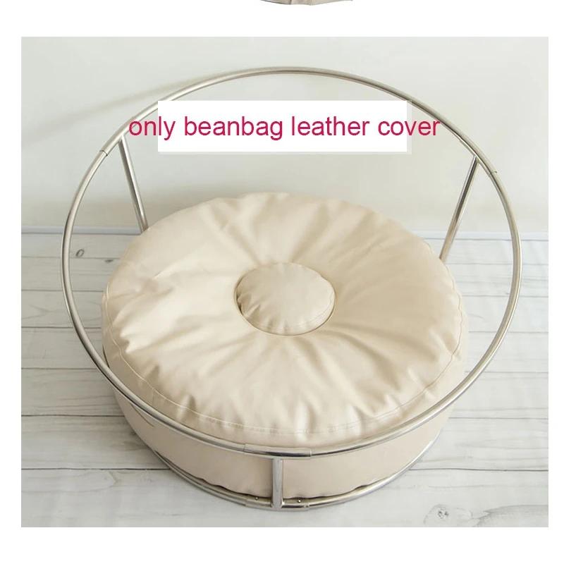 Support de toile de fond pour nouveau-né, accessoires de photographie de bébé, sac de haricot posant