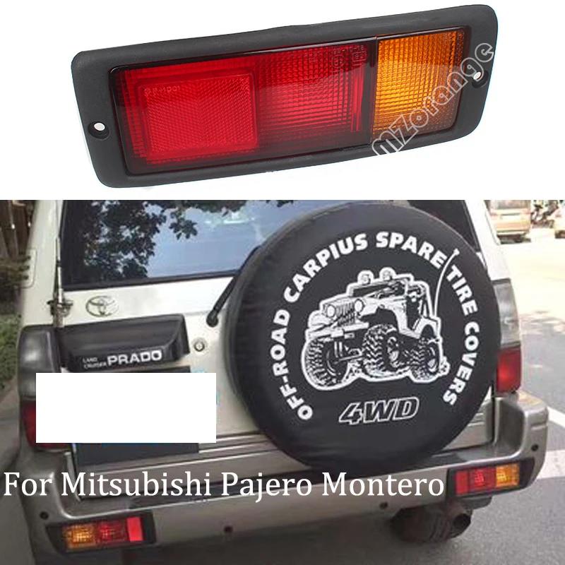 Enquêter de pare-chocs arrière pour Mitsubishi Pajero Montero, feu de frein arrière, MB124963 MB1249
