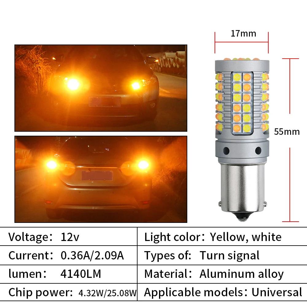 Ampoule LED Canbus 1156 P21W BA15S PY21W BAU15S 7440 W21W T20, clignotant DRL pour voiture, double M