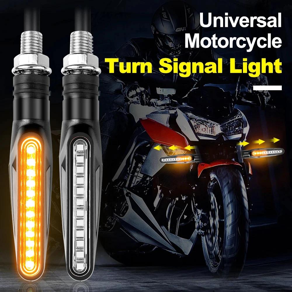 Clignotants LED directionnels pour moto, feu stop, feu arrière, lampe DRL
