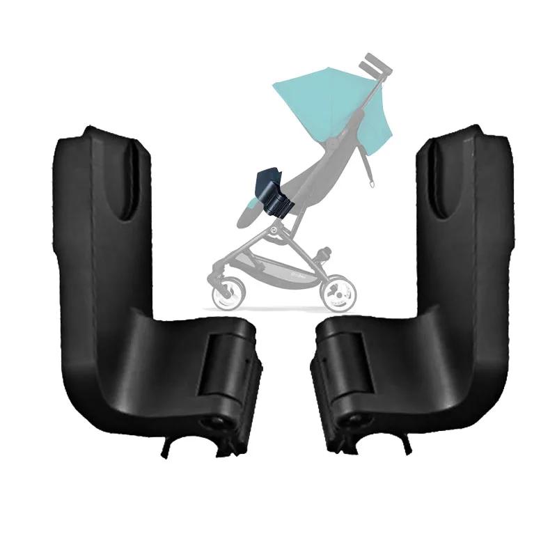 Adaptateurs de poussette pour Cybex Libelle Libelle 2 Orfeo et Aton Cloud Q/Z, convertisseur de sièg