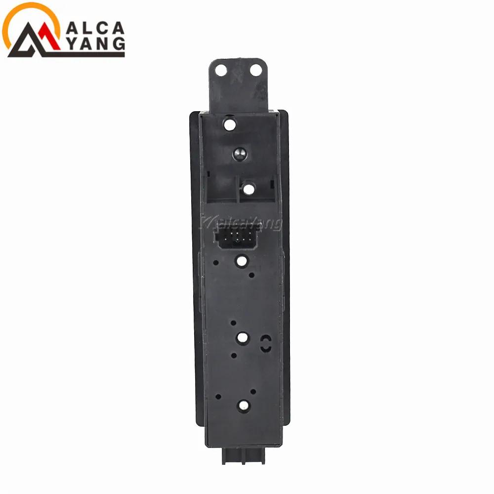 6395451513   Bouton de commutation de fenêtre électrique de haute qualité, 7 broches, pour Mercedes 