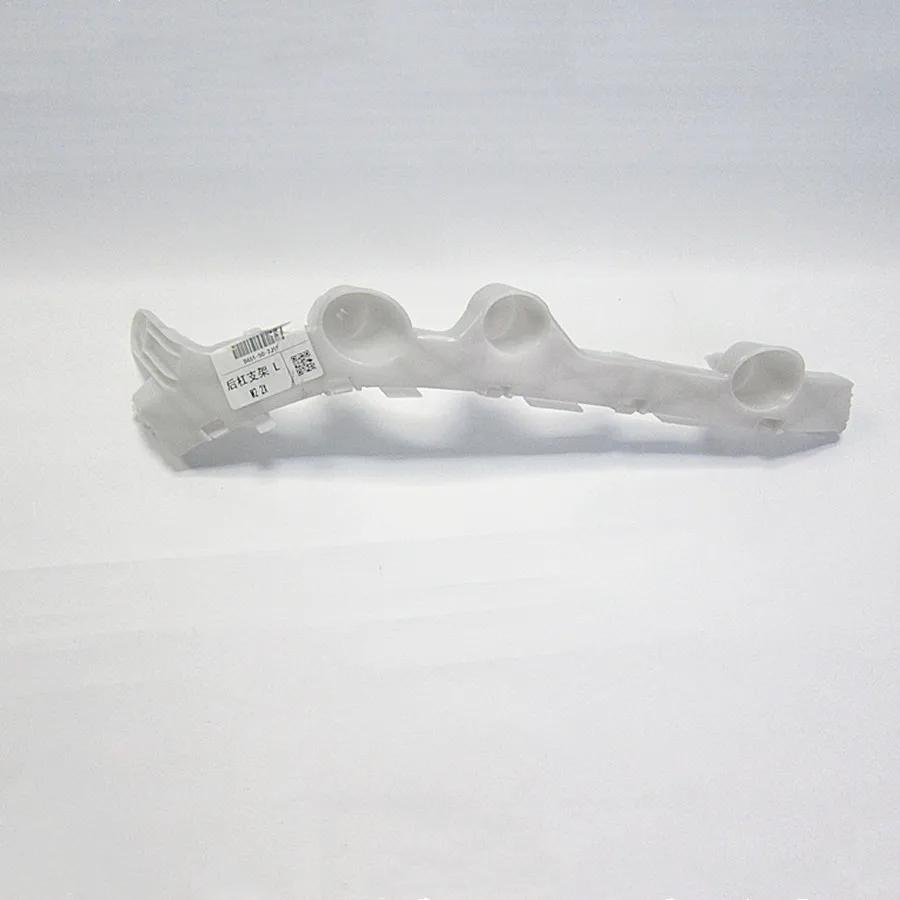 Accessoires DE voiture, pièces DE carrosserie, support DE pare-chocs arrière pour Mazda 2 2007 – 201