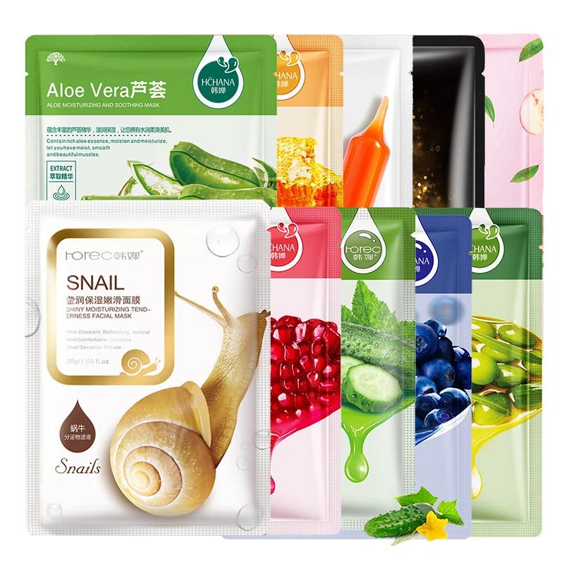 10 pièces/lot feuille masque soins de la peau plante masque Facial hydratant contrôle de l'huile dis