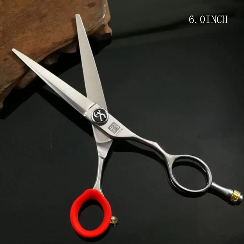 Titan – ciseaux de coiffure professionnels, ensemble de ciseaux amincissants pour salon de coiffure,