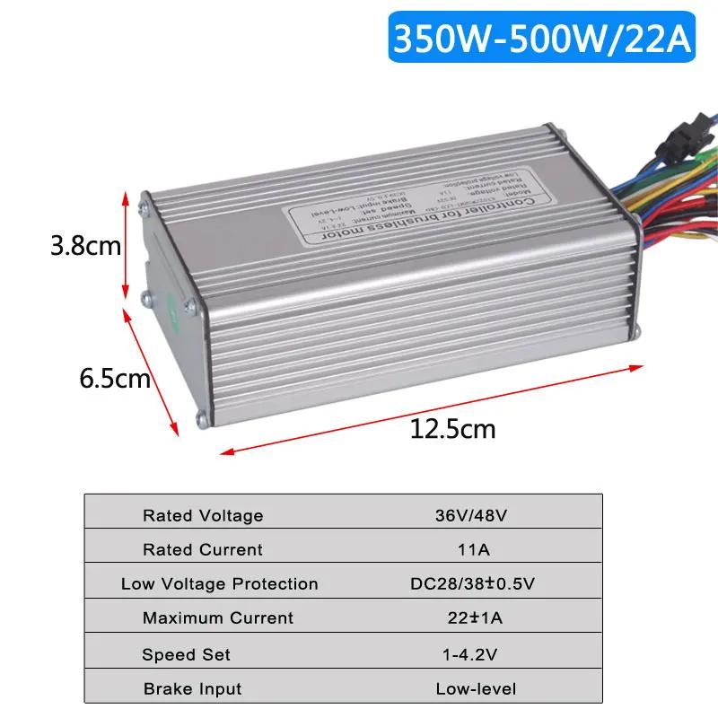 Bafang-Contrôleur de vélo électrique, 36V, 48V, 52V, 1500W, 1000W, 500W, 350W, 250W, W, Dual Mode, S