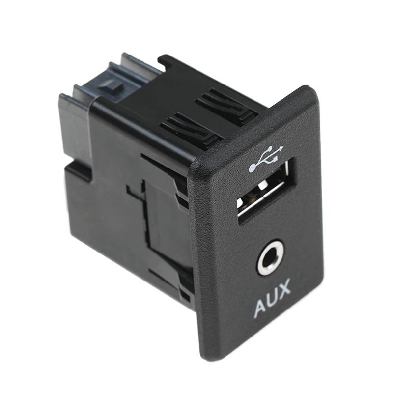 Nouveau 795405004   Adaptateur de Port USB AUX, lecteur Audio et prise USB pour accessoires de voitu