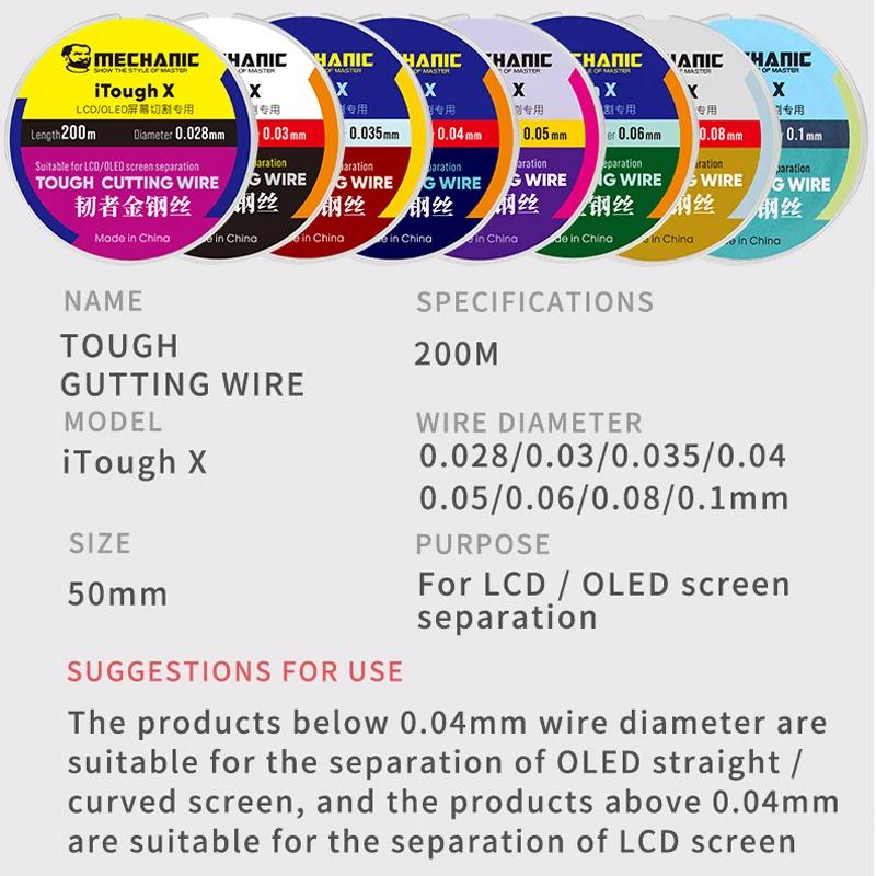 Fil d'acier spécial mécanique de haute dureté, 5 pièces/lot, pour séparation d'écran LCD de téléphon