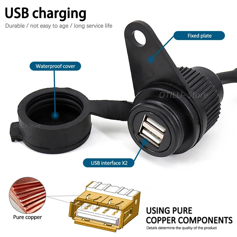 Adaptateur de prise de chargeur double USB, accessoires de moto pour YAMAHA MT09 2017 – 2023 MT-09 S