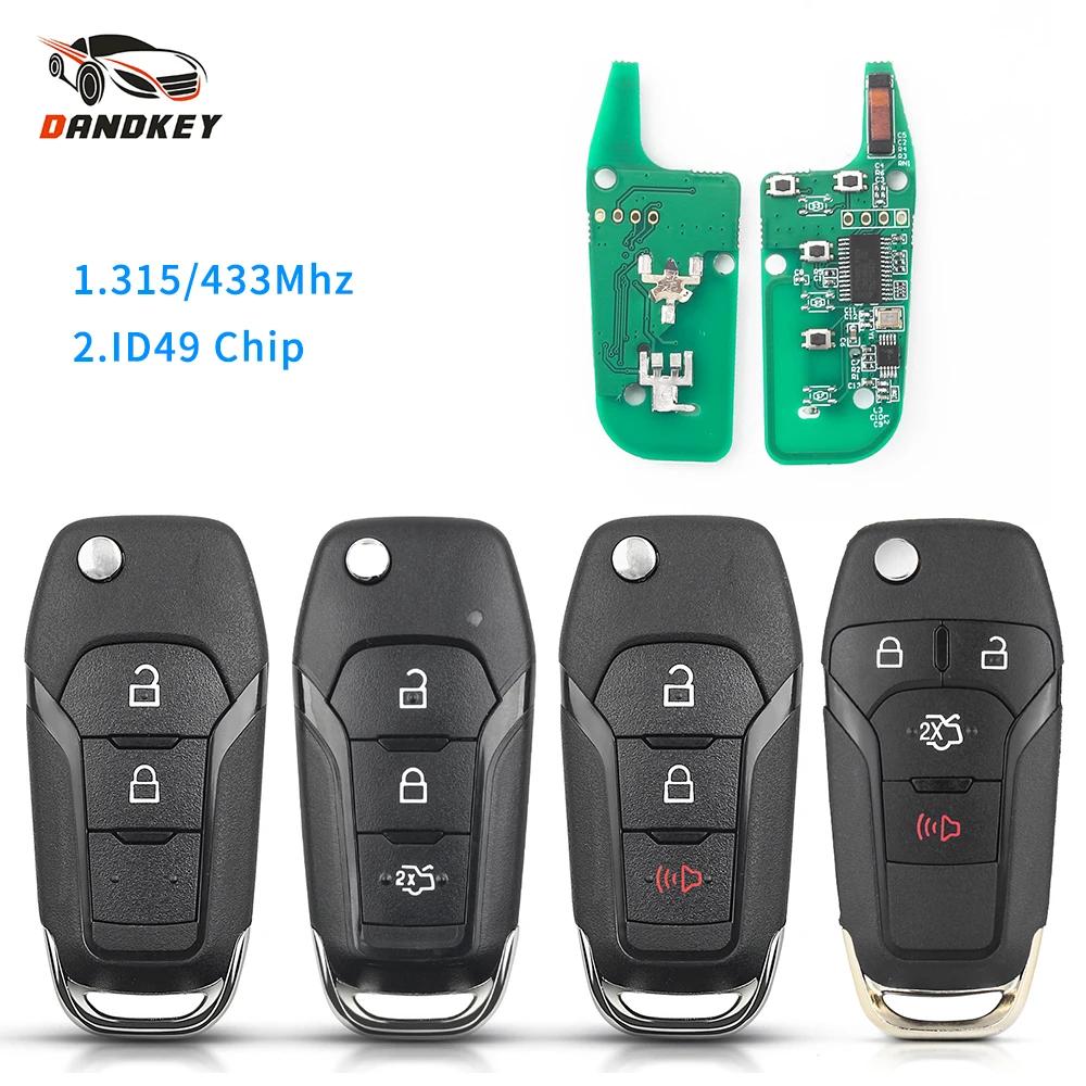 Dandkey pour Ford clé voiture clé à distance pour Ford F150 Ranger 2015 - 2018 Escort Fusion 2013-20