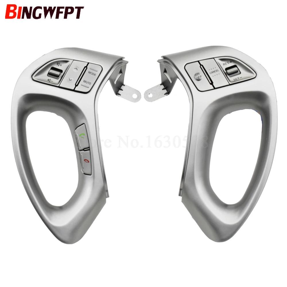 Interrupteur de commande audio au volant, commutateur de régulateur de vitesse pour HYUNDAI IX35 \ T