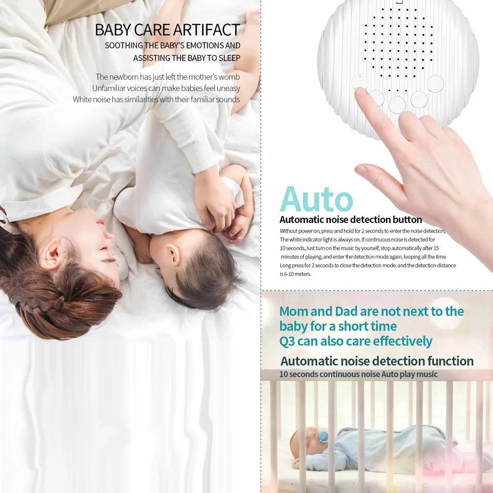 Machine à bruit blanc portable pour bébé - 10 sons apaisants avec batterie rechargeable USB intégrée