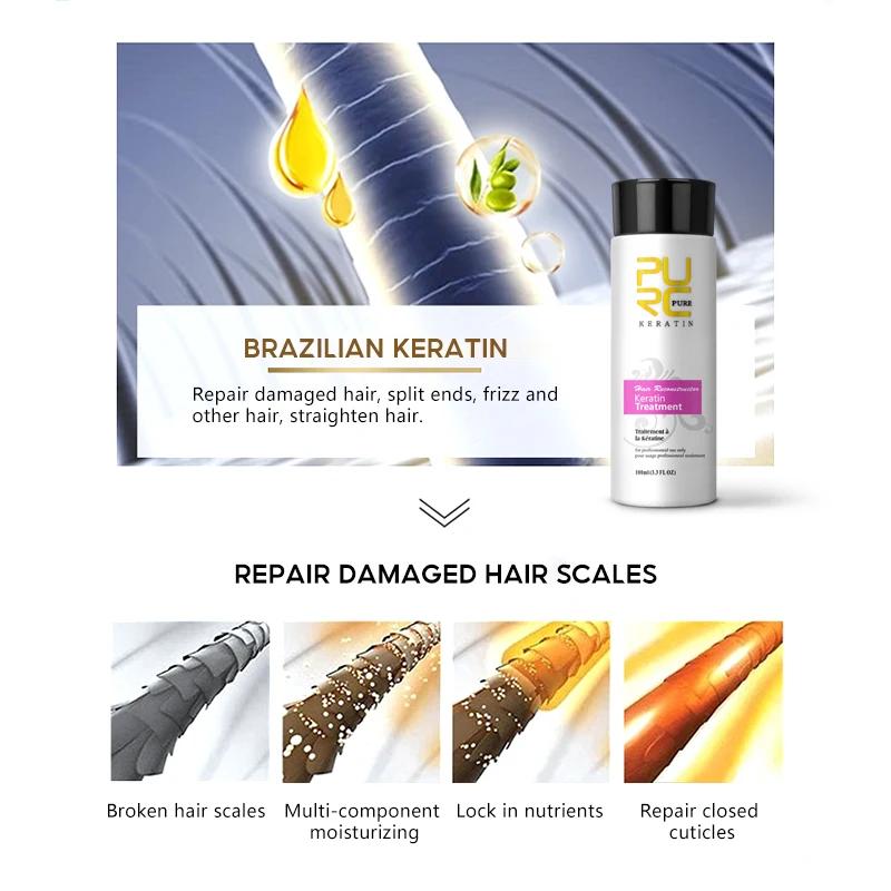 PURC 2 pièces kératine pour lisser les cheveux 0% 5% 8% 12% formaldéhyde traitement capillaire à la 