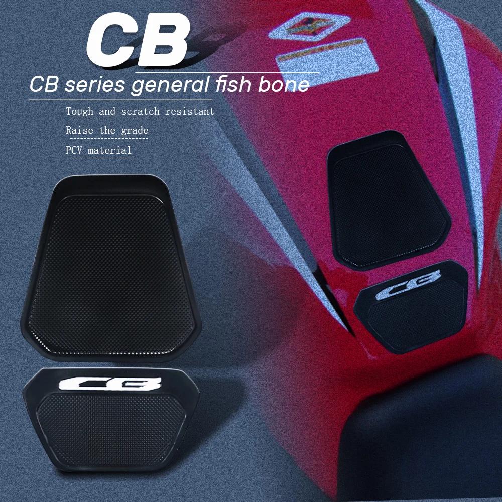 Autocollant de protection universel pour réservoir de carburant, pour HONDA CB série cb650r cb1000r 