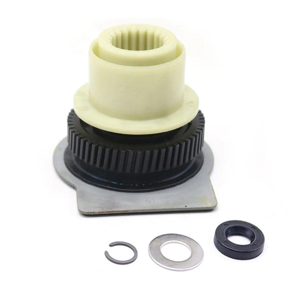 27102413711   Kit de réparation d'engrenage de moteur d'actionneur de boîte de transfert pour BMW X3