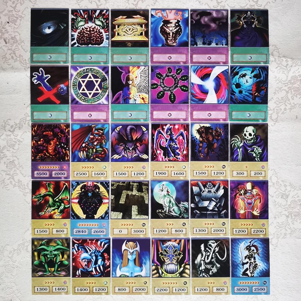 100 pièces Yu-Gi-Oh Anime Style cartes yeux bleus magicien foncé Exodia Obélisque Slifer Ra Yugioh D