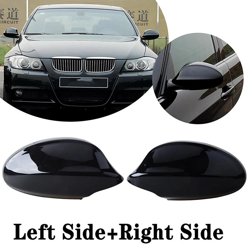 Couvercle de rétroviseur de remplacement pour BMW série 3 E90 E91 E92 E93 2005 – 2008, capuchon de r