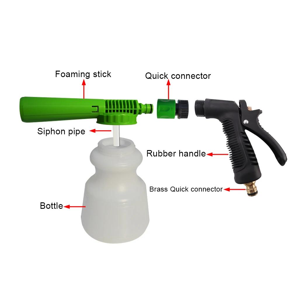 Pistolet à mousse de lavage de voiture basse pression, canon à mousse, Lance à mousse de neige, buse