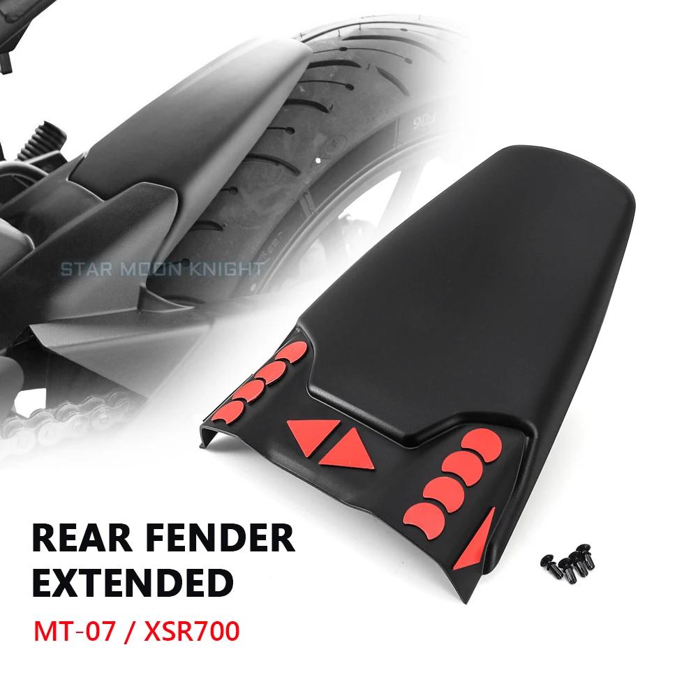 Extension de garde-boue arrière de moto MT07 XSR700, rénovation pour YAMAHA MT-07 MT 07 2013 – 2017 