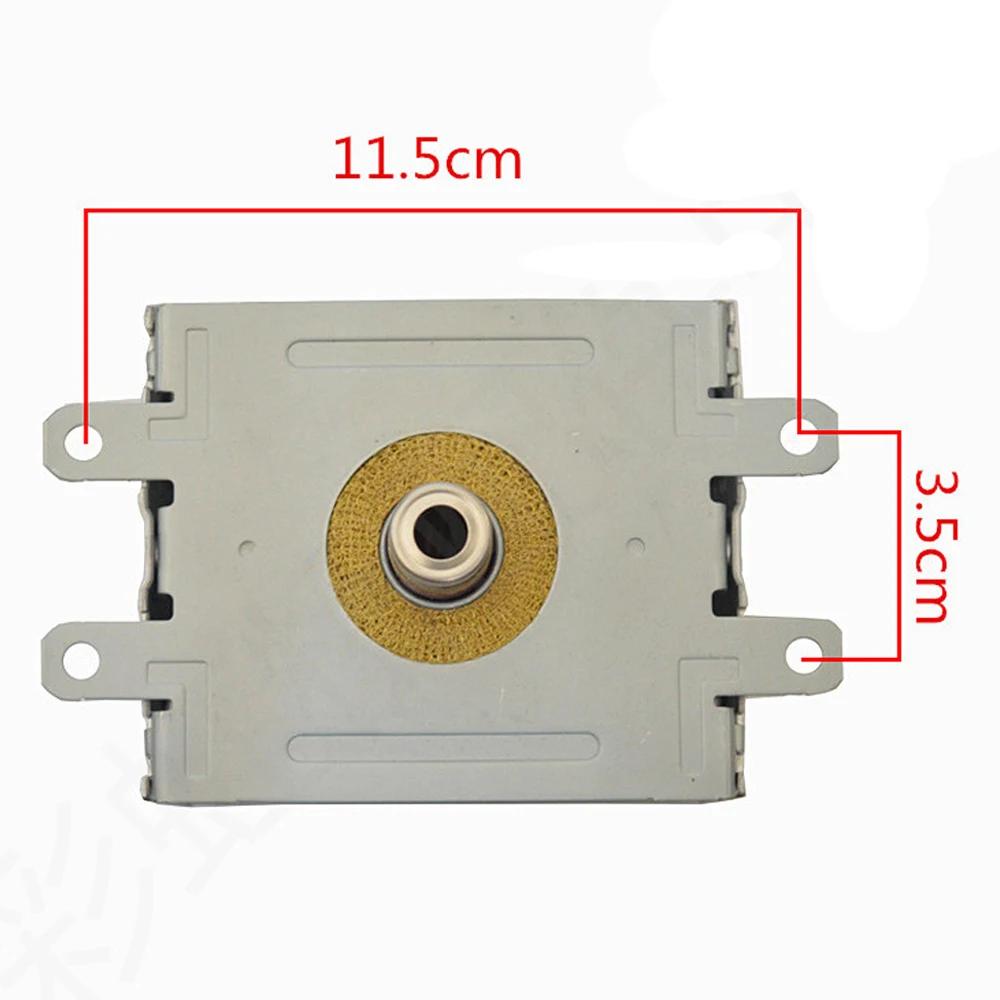 Magnétron 2M248K(XB) haute puissance 1000W, refroidissement par eau pour usage industriel