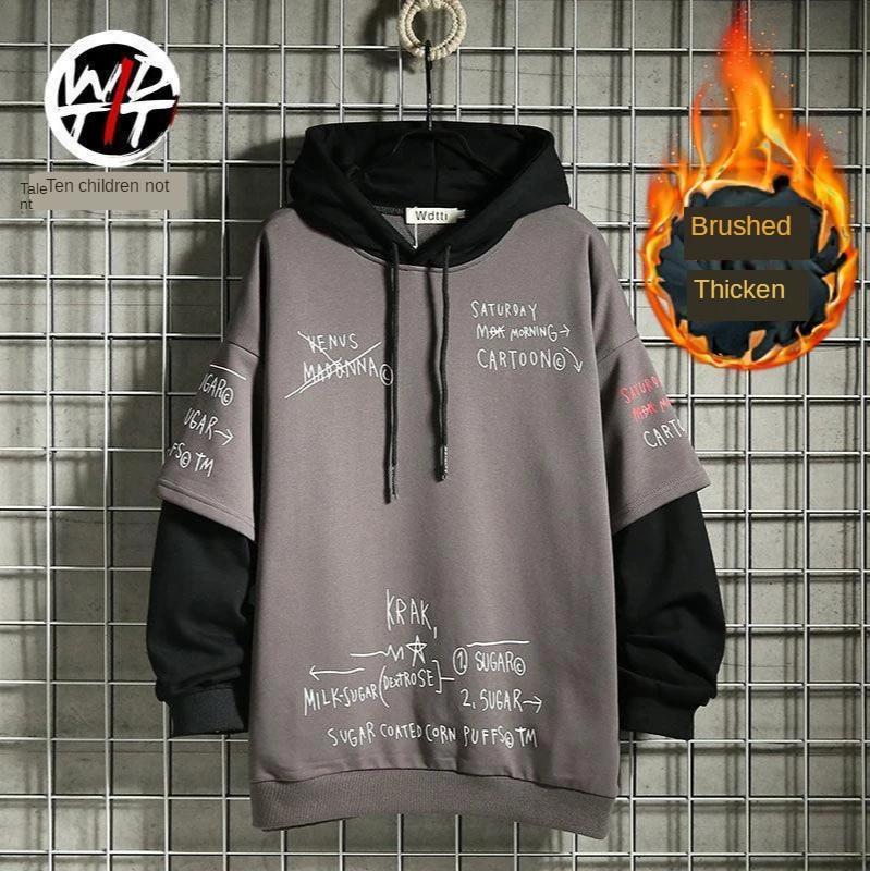 Printemps/automne hommes pull rétro faux deux pièces à capuche coréen Hip Hop imprimé sweat à capuch