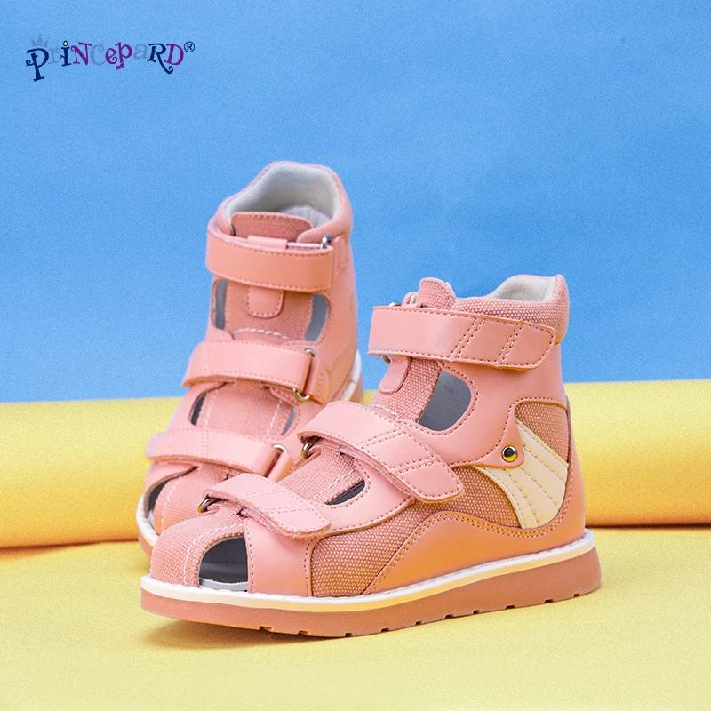 Rosa Epard-Sandales en Denim pour Enfant, Chaussures d'Été Respirantes, Fermées, Orth4WD, Dos Haut, 
