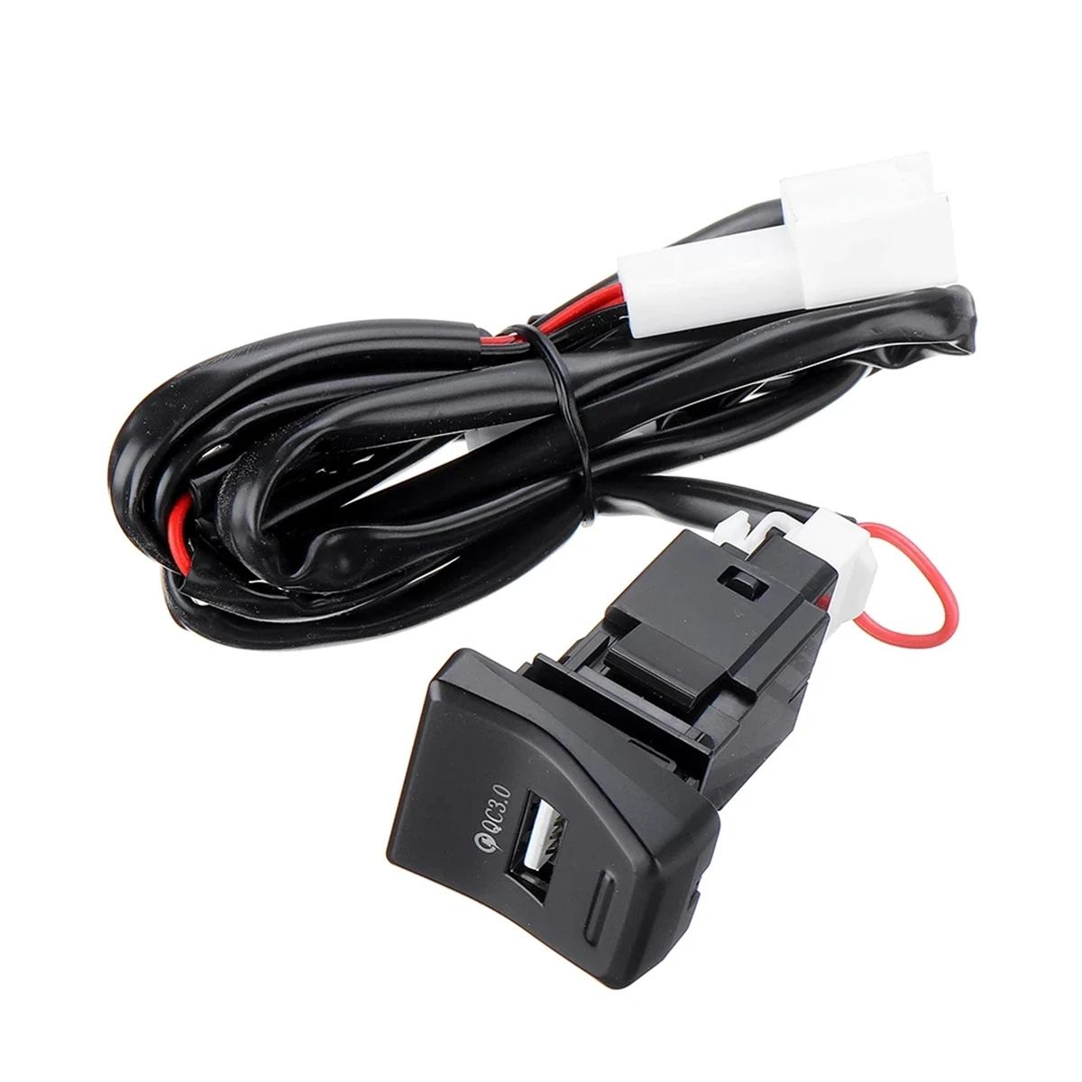 Prise de chargeur de voiture USB QC3.0, pour Toyota RAV4 2019 2020 2021, Position de commande centra