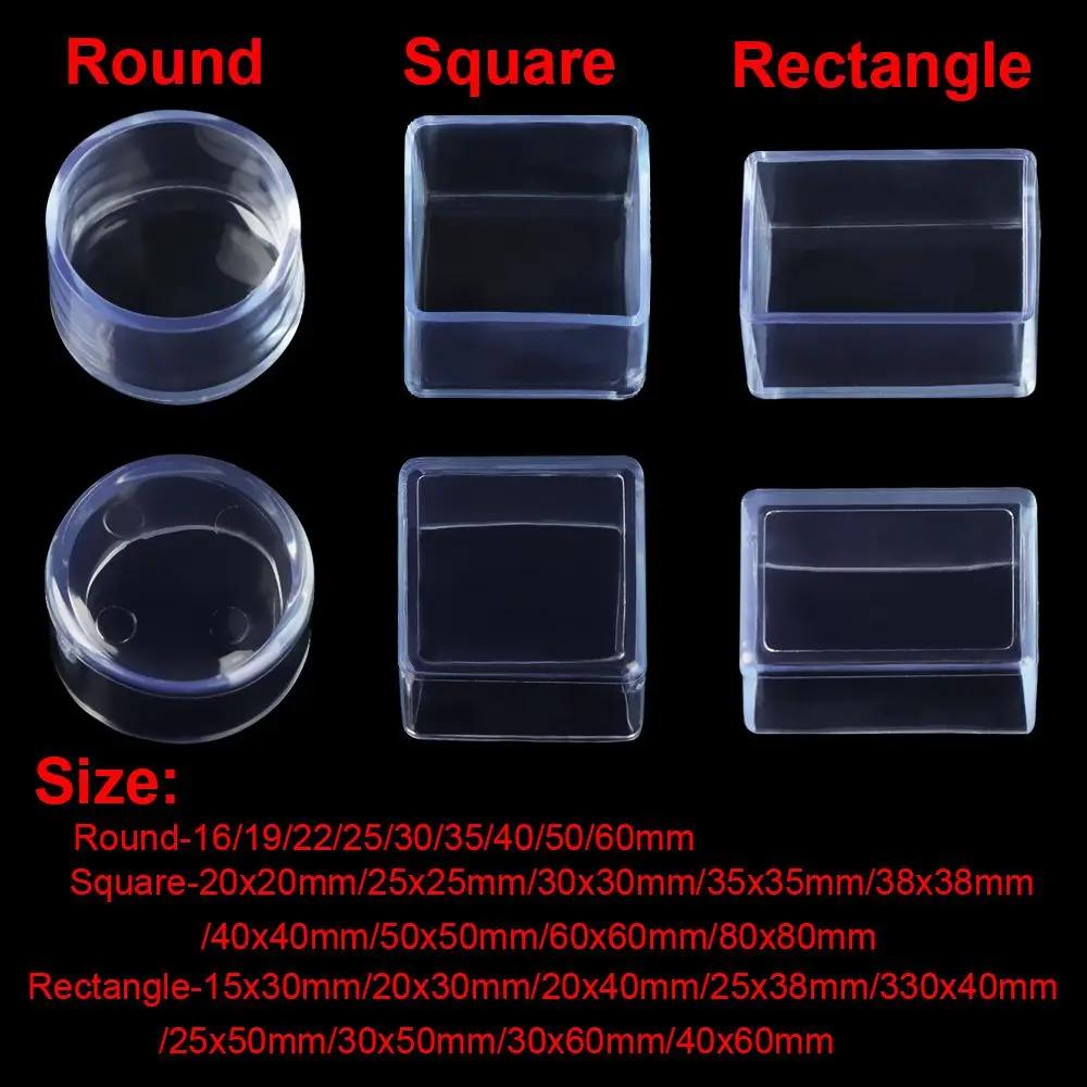 Nouveaux capuchons de pieds de chaise transparents, pieds de meubles astronomiques ronds, coussinets
