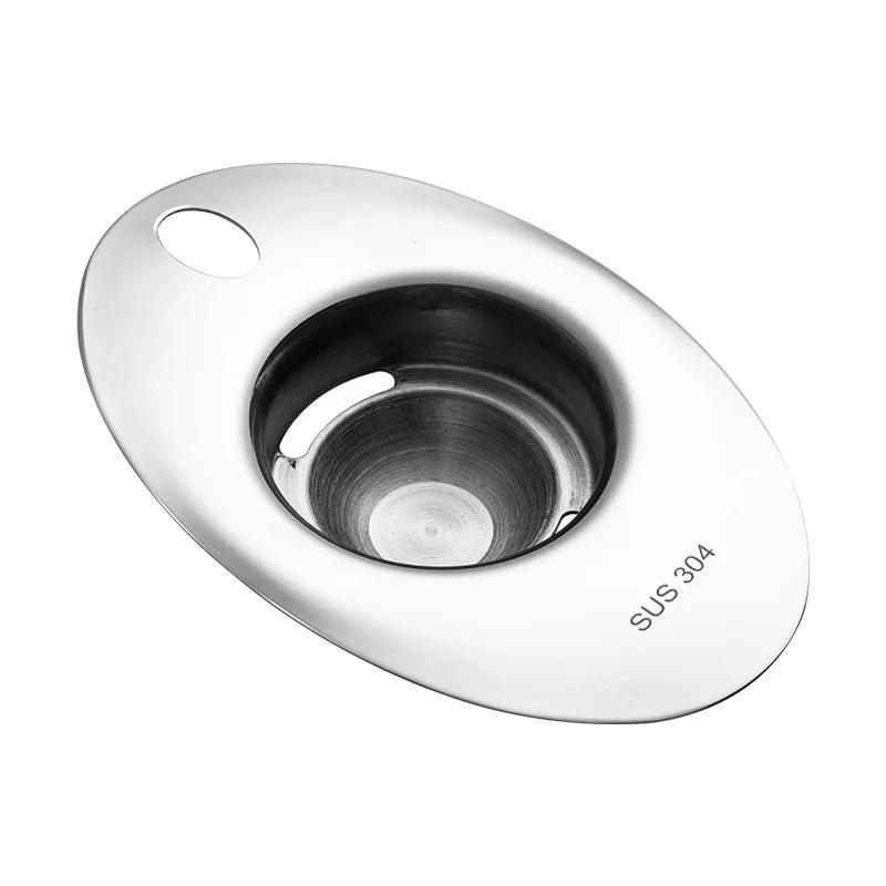 Outils de séparation de blanc d'œuf en acier inoxydable, Gadgets de filtre de jaune d'œuf, accessoir