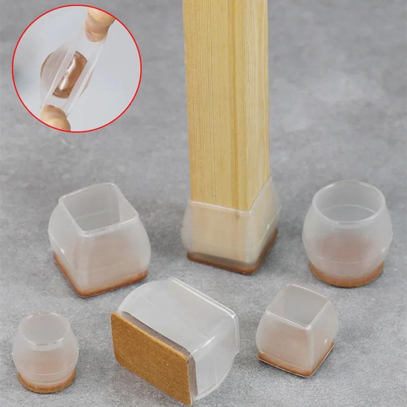 Lot de coussinets en silicone pour pieds de chaise, 4 pièces, protection pour pieds de table, rectan