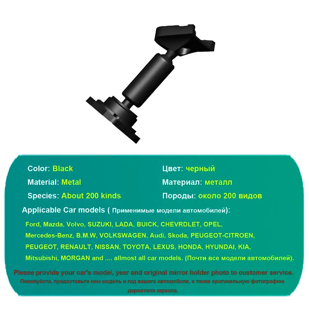 HGDO-Support de montage pour rétroviseur DVR de voiture, supports DVR, GPS de voiture, enregistreur 