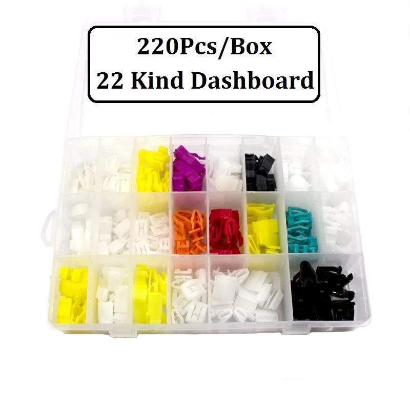 22 types de clips de fixation pour tableau de bord, Clips en plastique pour Console centrale fixe de