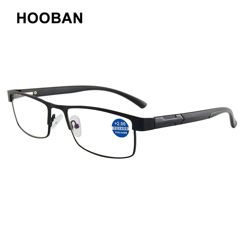 Lunettes de lecture en acier inoxydable de haute qualité pour hommes et femmes, presbytes, à la mode
