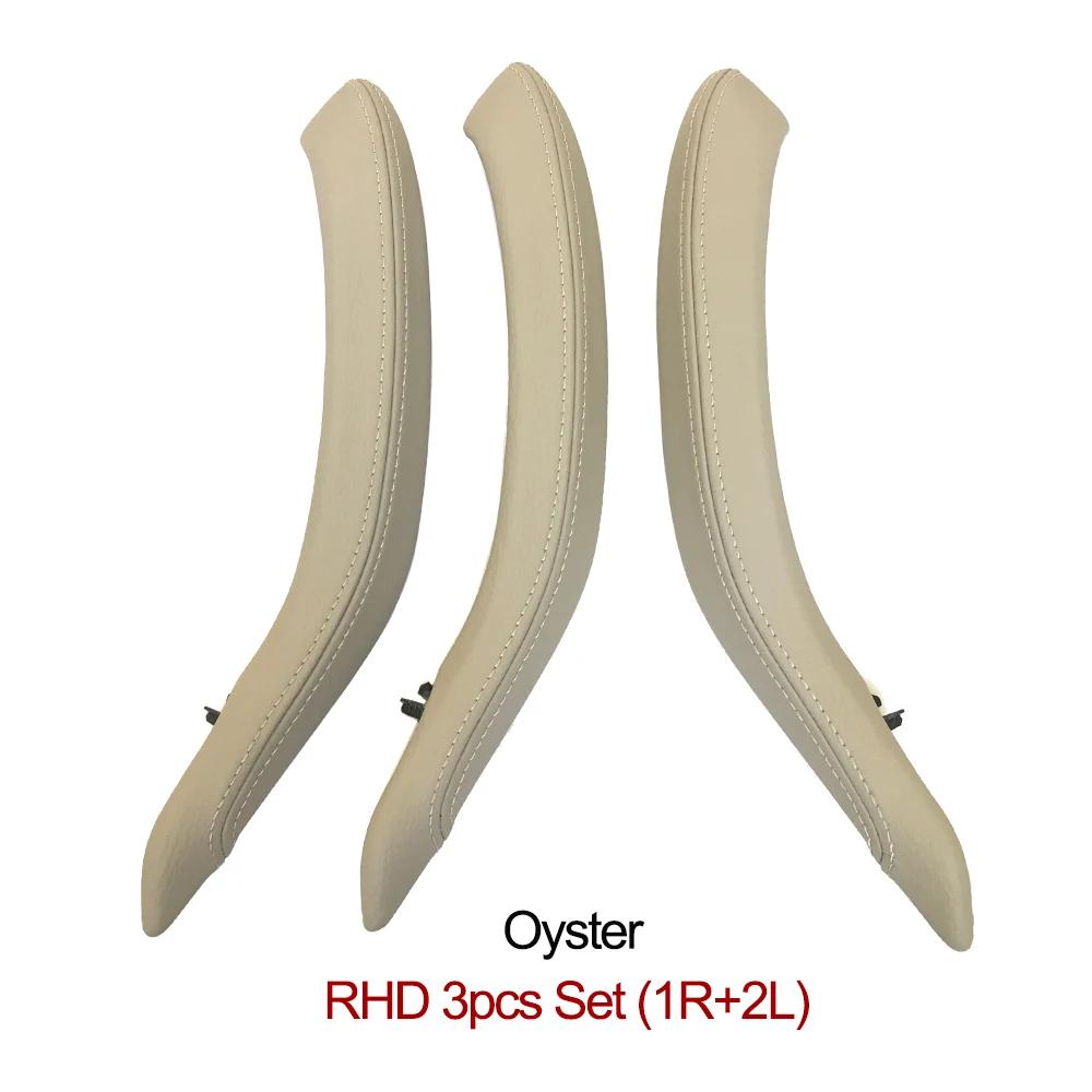 Poignée de porte intérieure améliorée LHD RHD, garniture extérieure en cuir pour BMW X5 X6 F15 F16 2