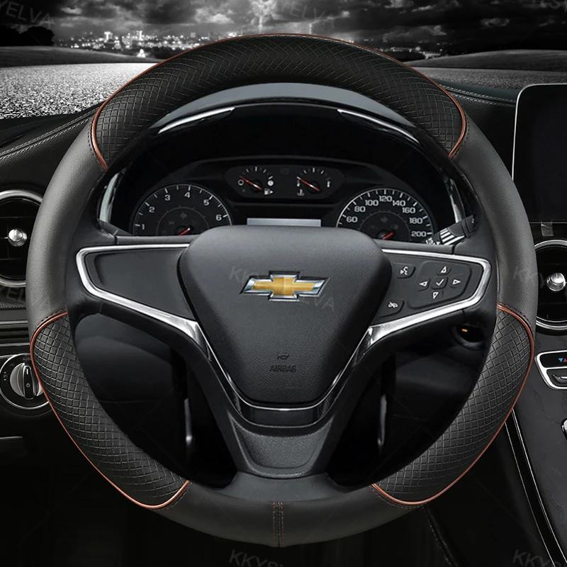 Housse de volant de voiture en cuir, 38cm, 15 pouces, pour Chevrolet Cruze Malibu Sail Spark Captiva