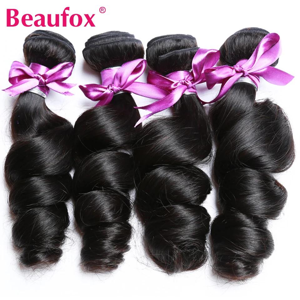 Beautorch-Tissage en Lot Péruvien Remy 100% Naturel Ondulé, Extensions de Cheveux, 8-30 Pouces, 1/3/
