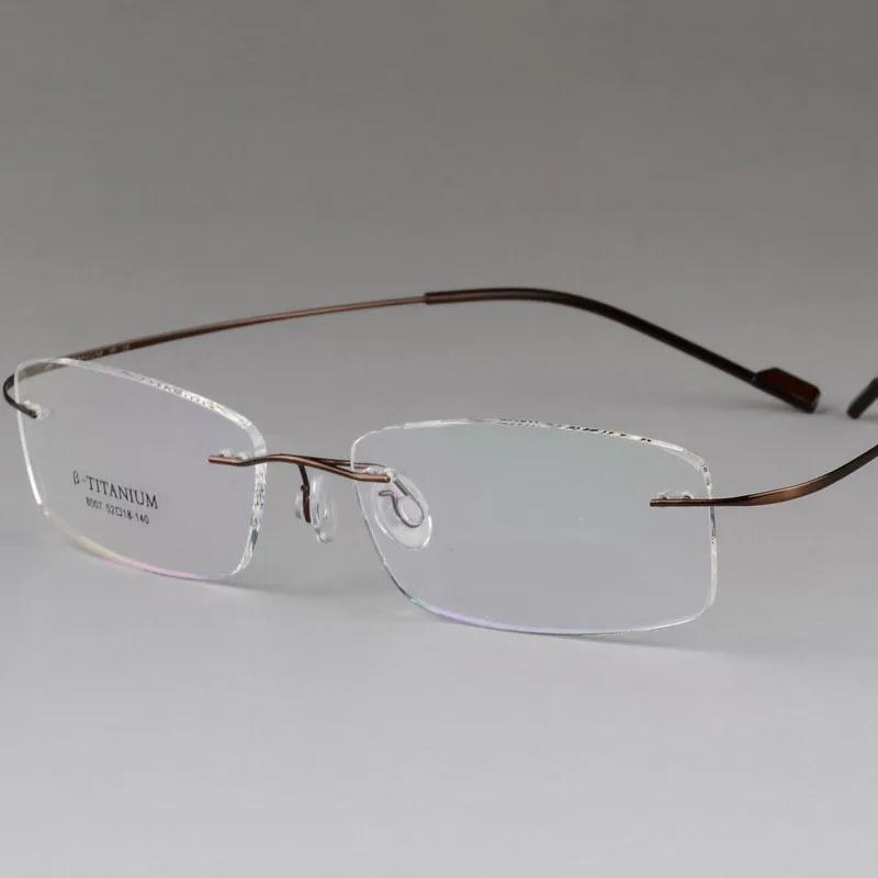 BCLEAR-Lunettes sans monture en titane pur unisexe, monture optique sans monture, lunettes à mémoire