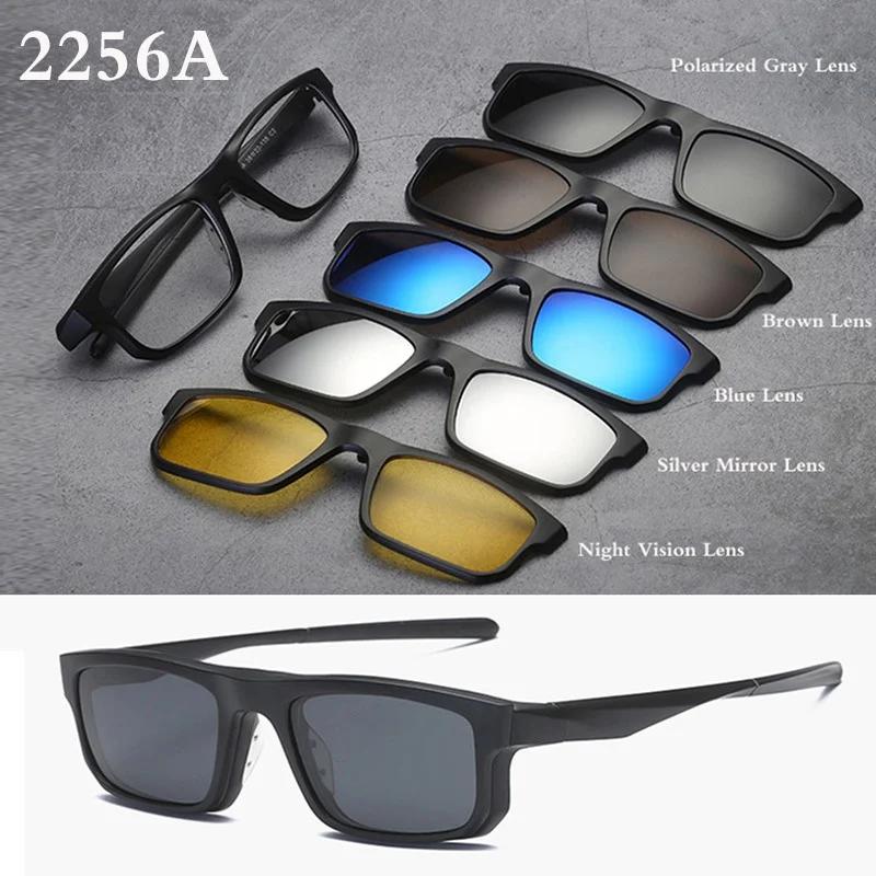 Belmon monture de lunettes hommes femmes avec 5 pièces pince sur lunettes de soleil polarisées lunet