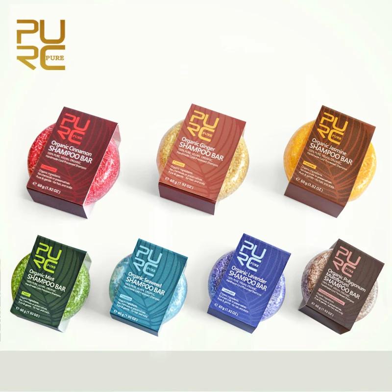 PURC-Shampooing bio Regina Vegan, 7 types, fait à la main, froid, ZEReLabels, pour cheveux brillants