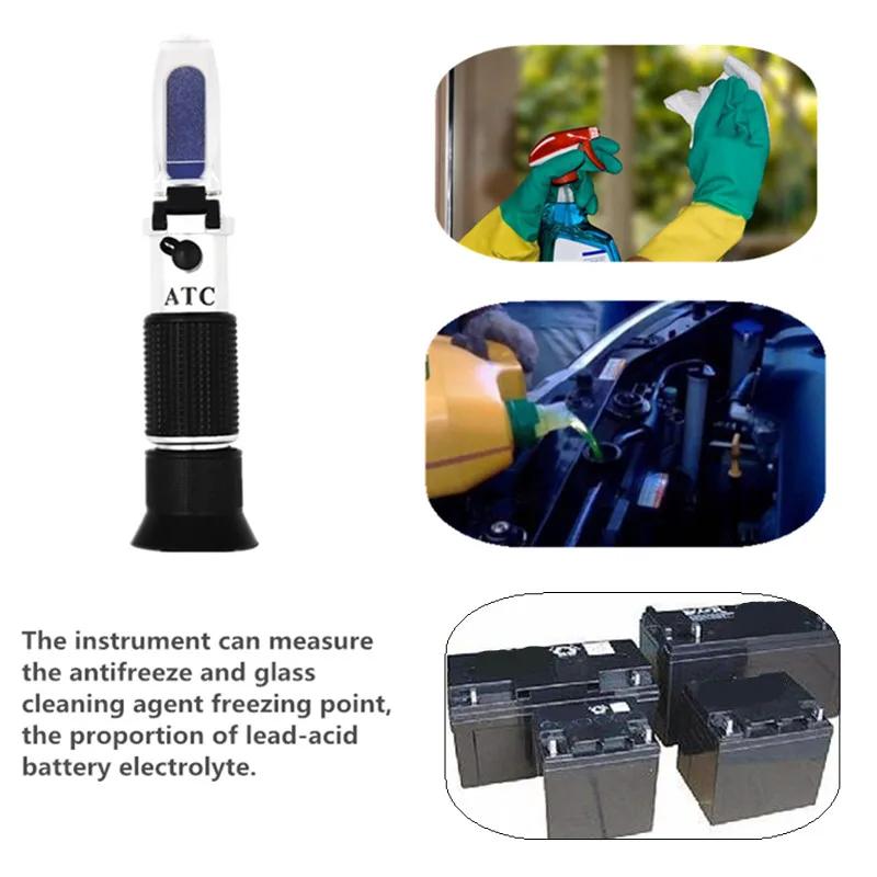 Refractomètre antigel 4 en 1 pour voiture et automobile, liquide de refroidissement de batterie, tes