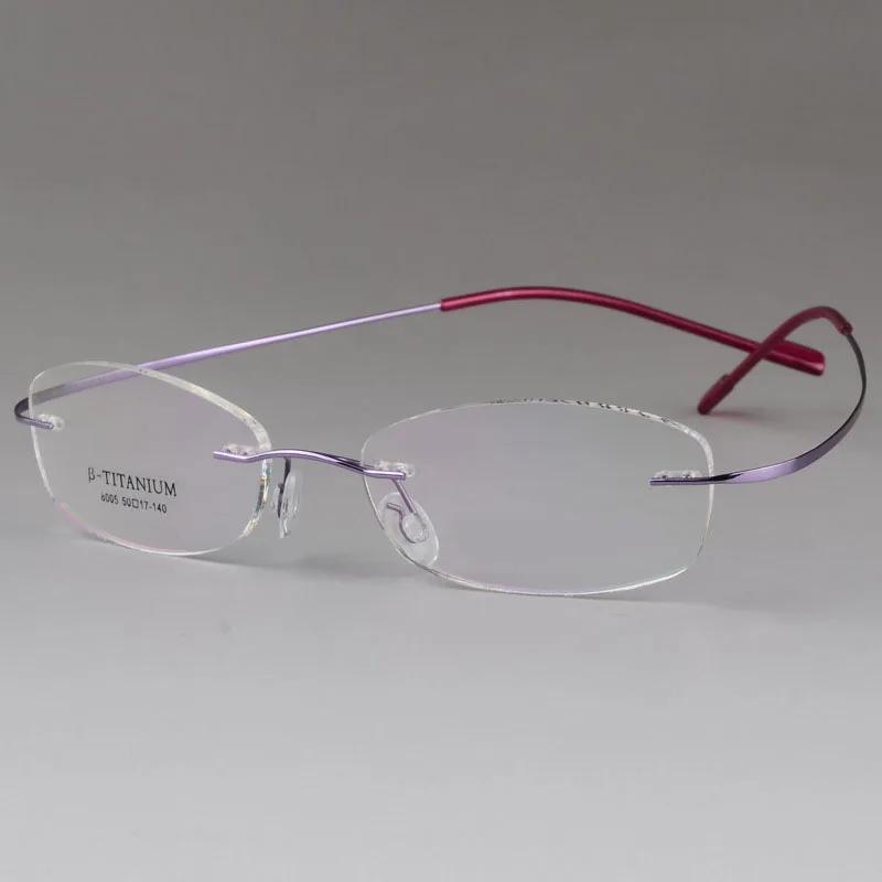 BCLEAR-Lunettes sans monture en titane pur unisexe, monture optique sans monture, lunettes à mémoire