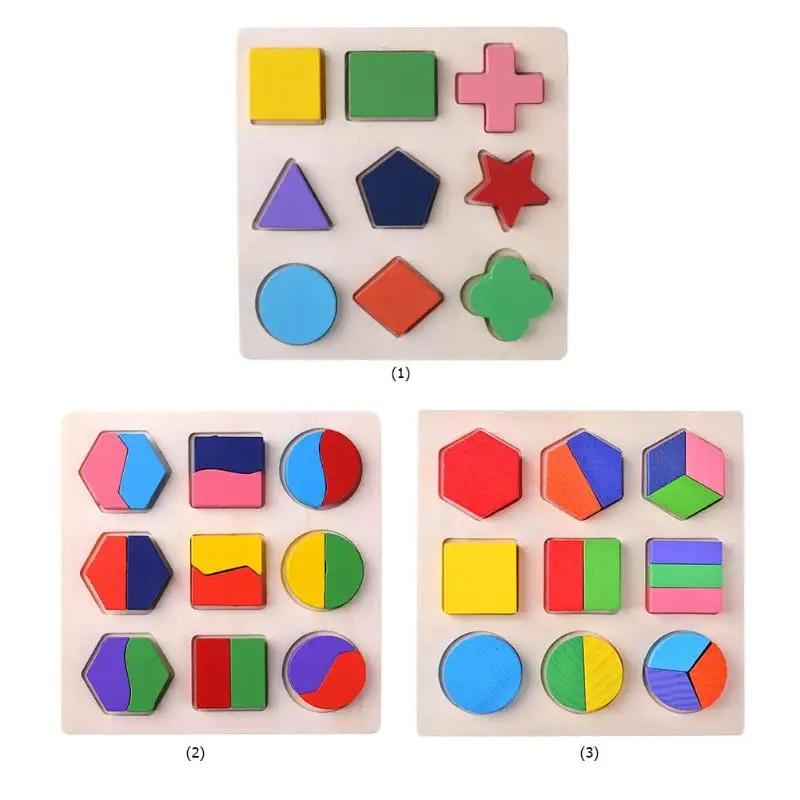 Formes géométriques en bois Montessori Puzzle tri des briques mathématiques apprentissage préscolair
