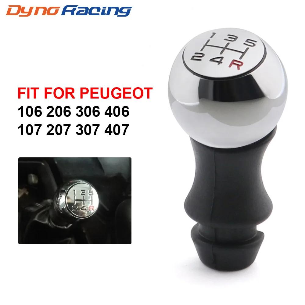 Pommeau de levier de vitesse MT pour voiture, 5 vitesses, pour Peugeot 106 206 306 406 107 207 307 4