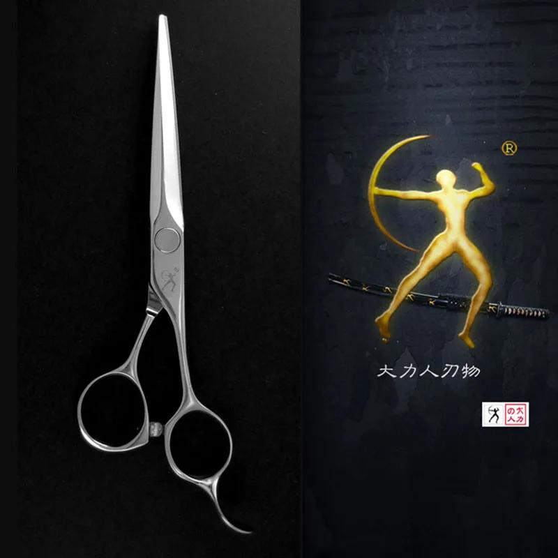 Titan ciseaux de coiffeur outils de coupe de coiffure ciseaux amincissants pour coiffeurs 5.5,6.0,6.