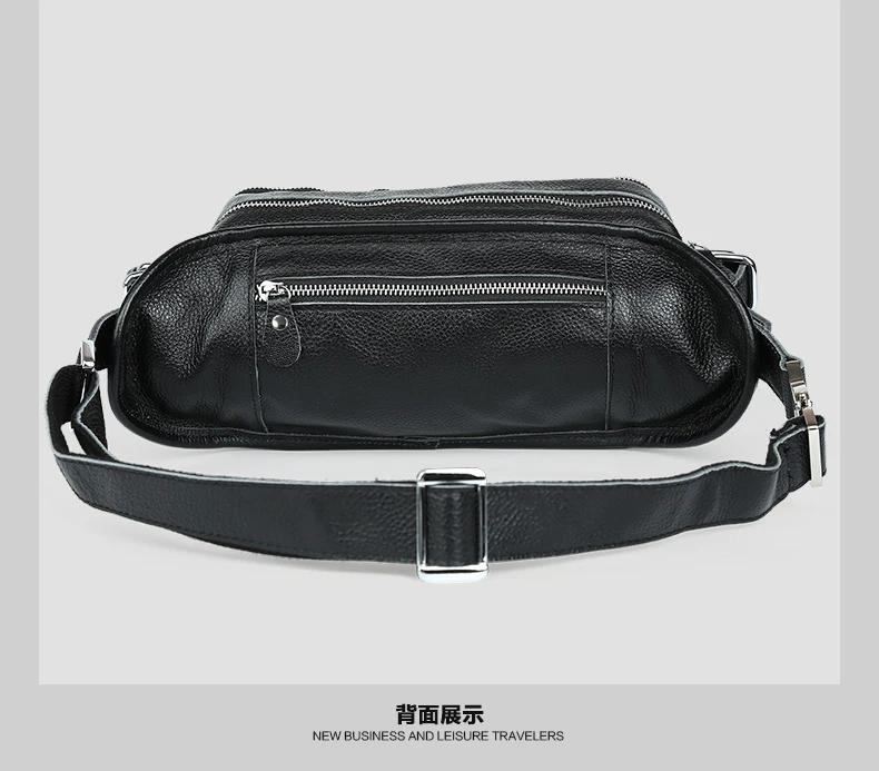 Sac de taille en cuir véritable pour homme, accessoire à la mode, 2017